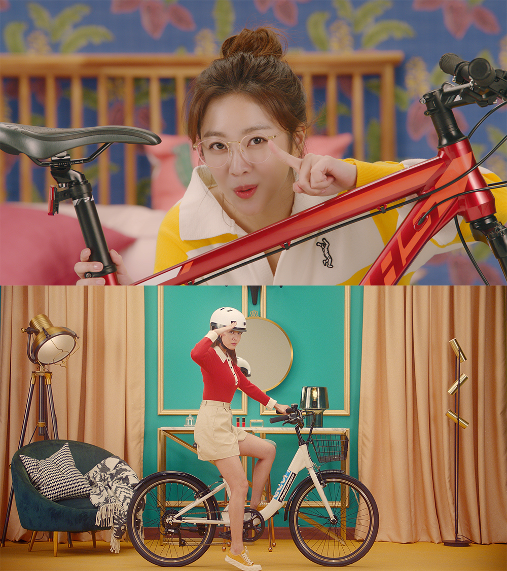 삼천리자전거소래 이미지