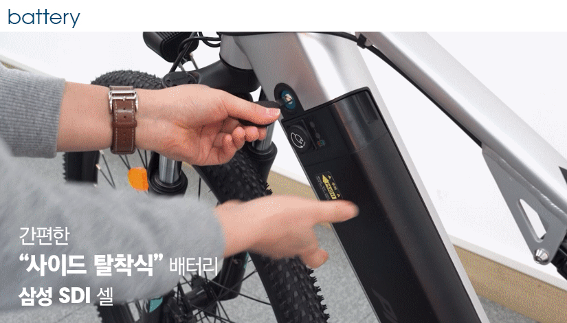 |||스타일|자전거|삼천리자전거 