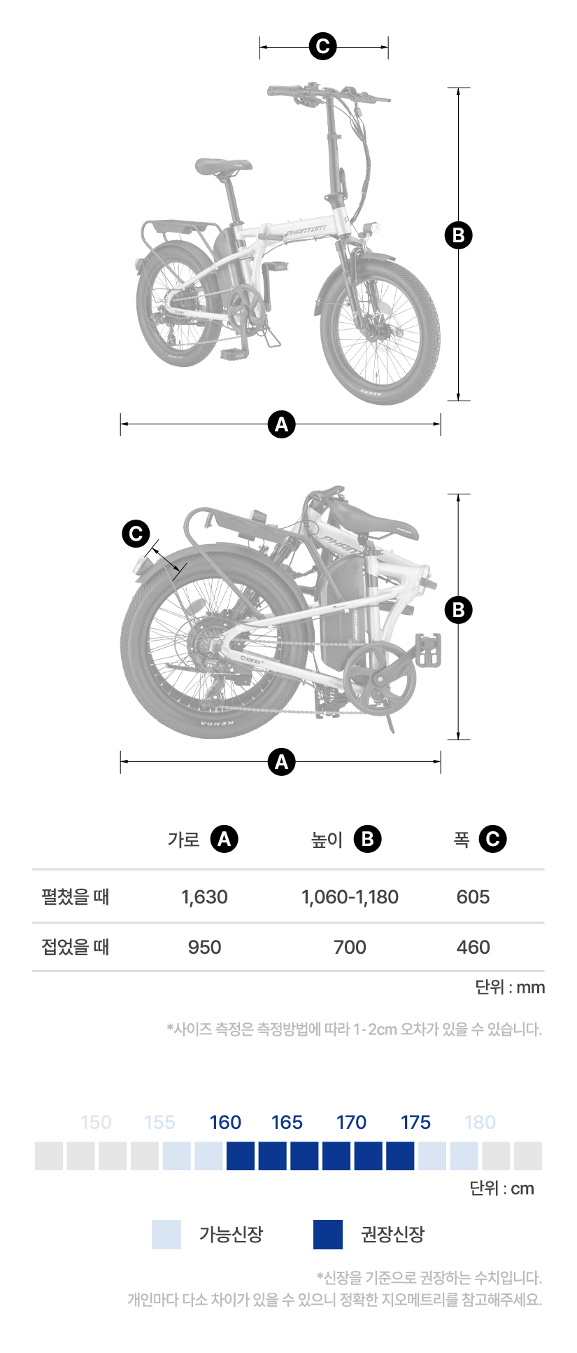 프레임 사진