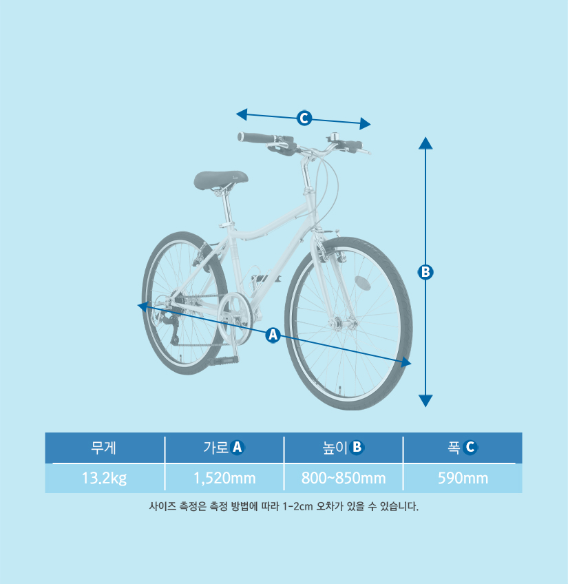 프레임 사진