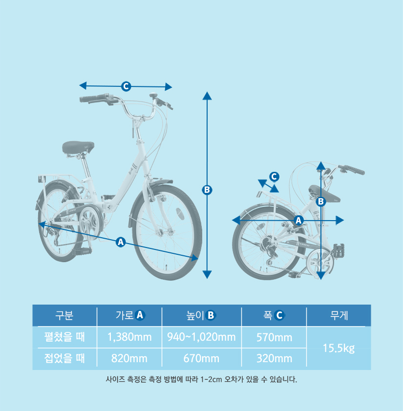 프레임 사진
