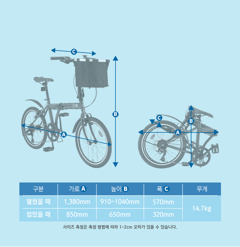 프레임 사진