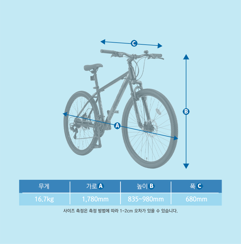 프레임 사진