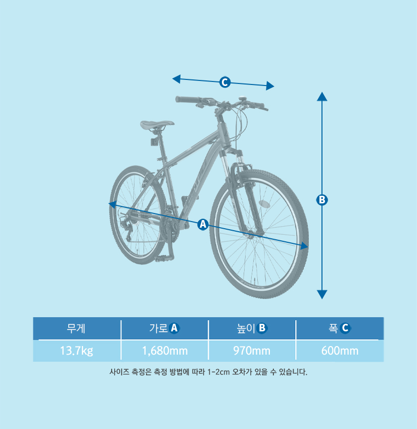 프레임 사진