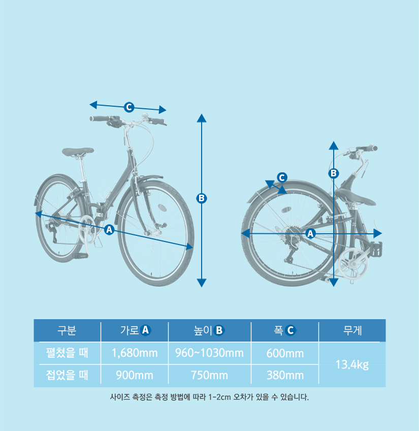 프레임 사진