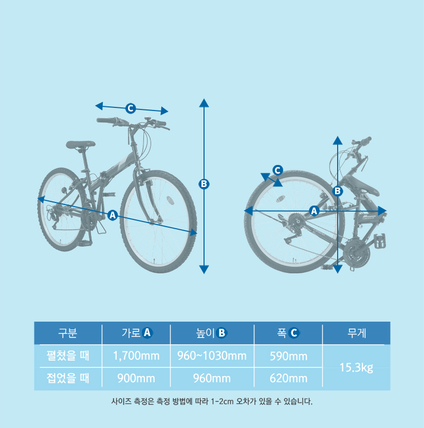 프레임 사진