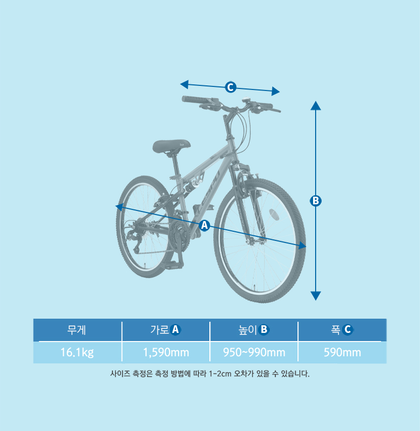 프레임 사진