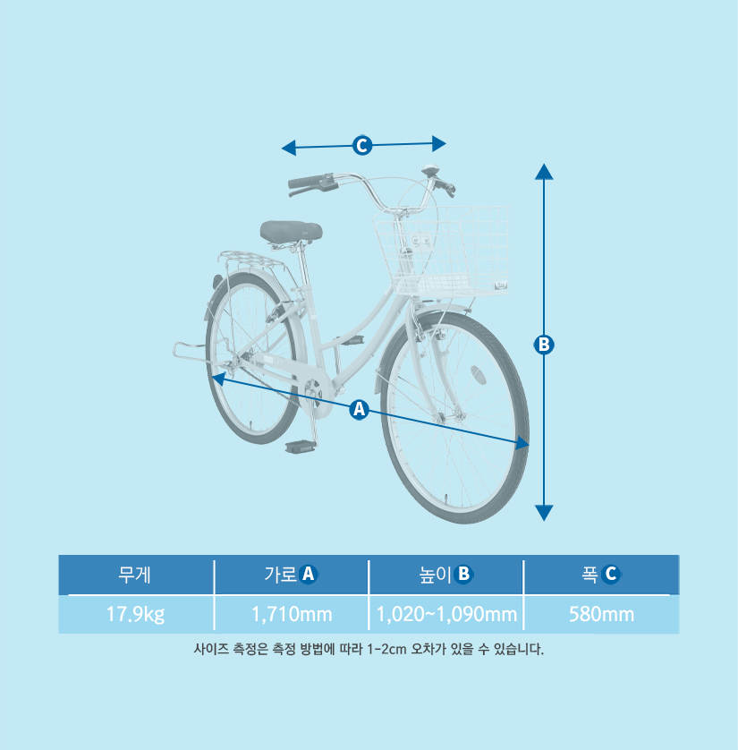 프레임 사진