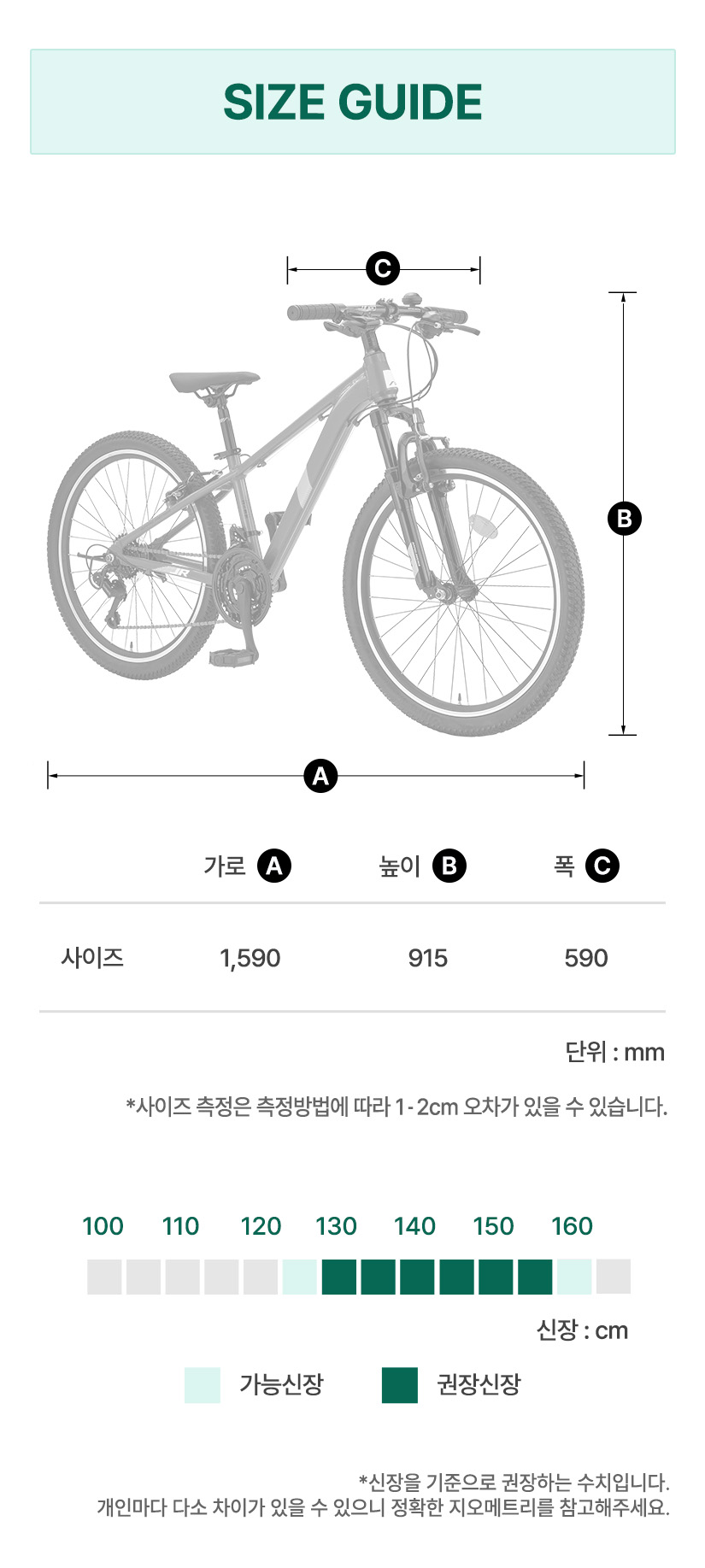 프레임 사진