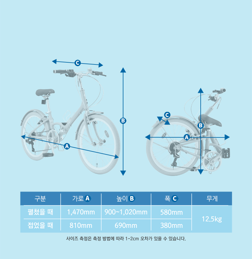 프레임 사진