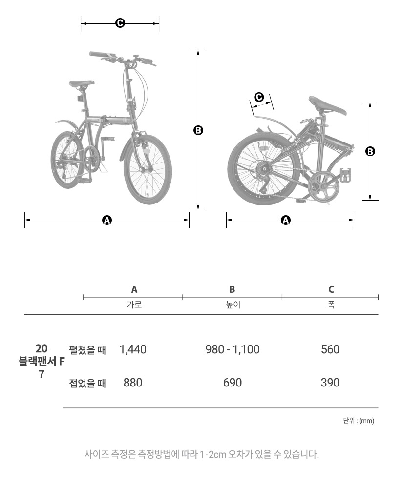 프레임 사진