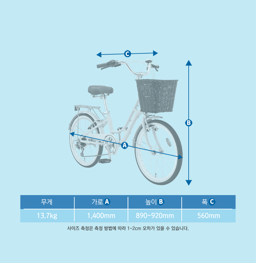 프레임 사진