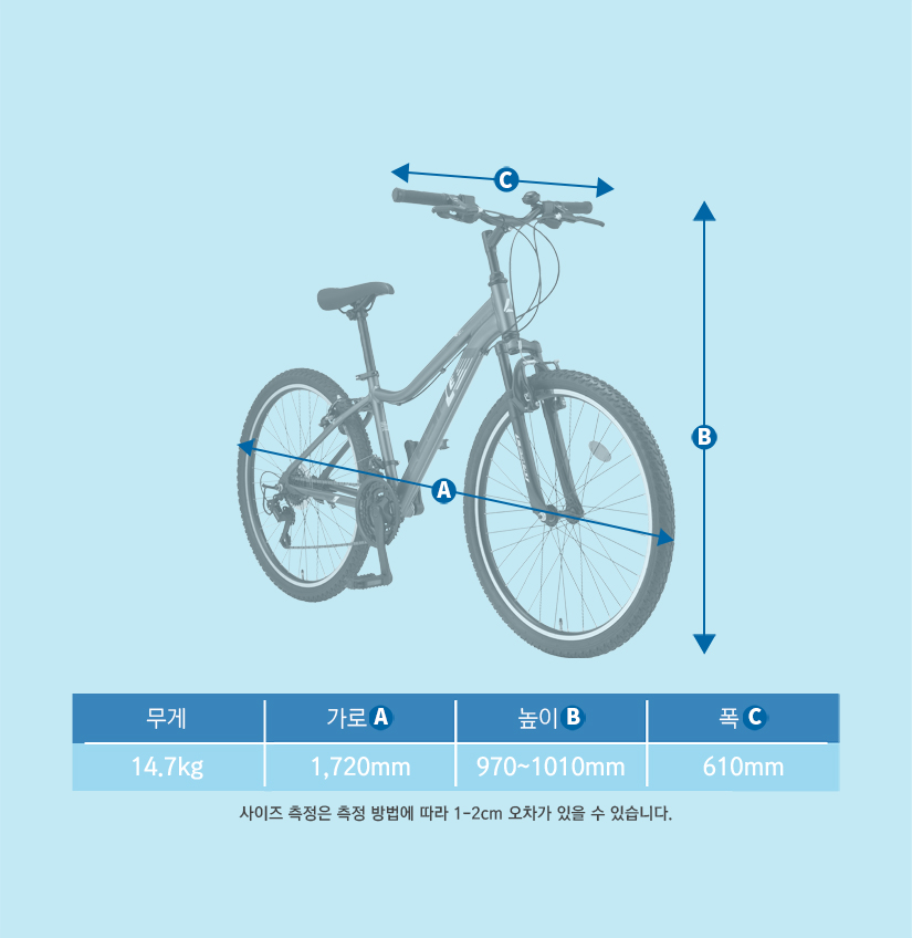 프레임 사진