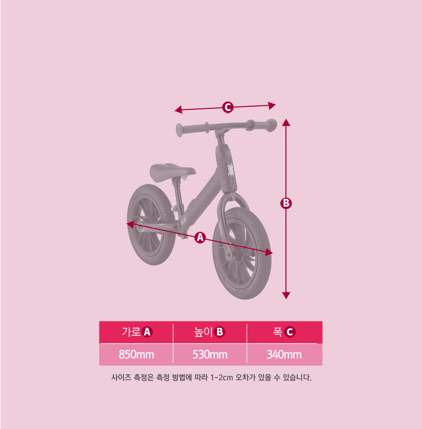 프레임 사진