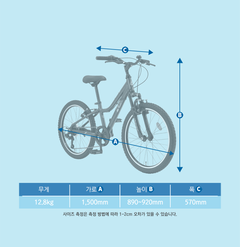 프레임 사진