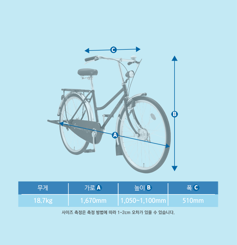 프레임 사진