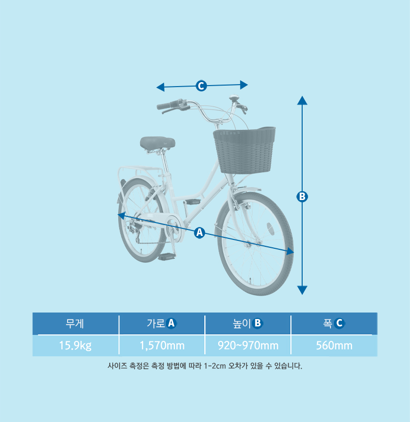 프레임 사진