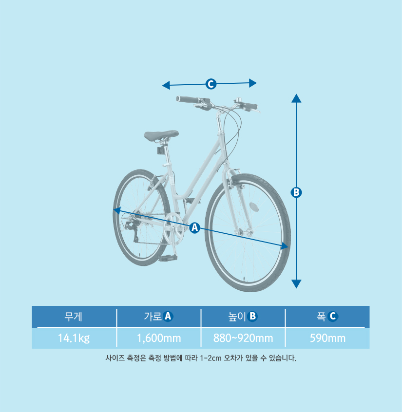 프레임 사진