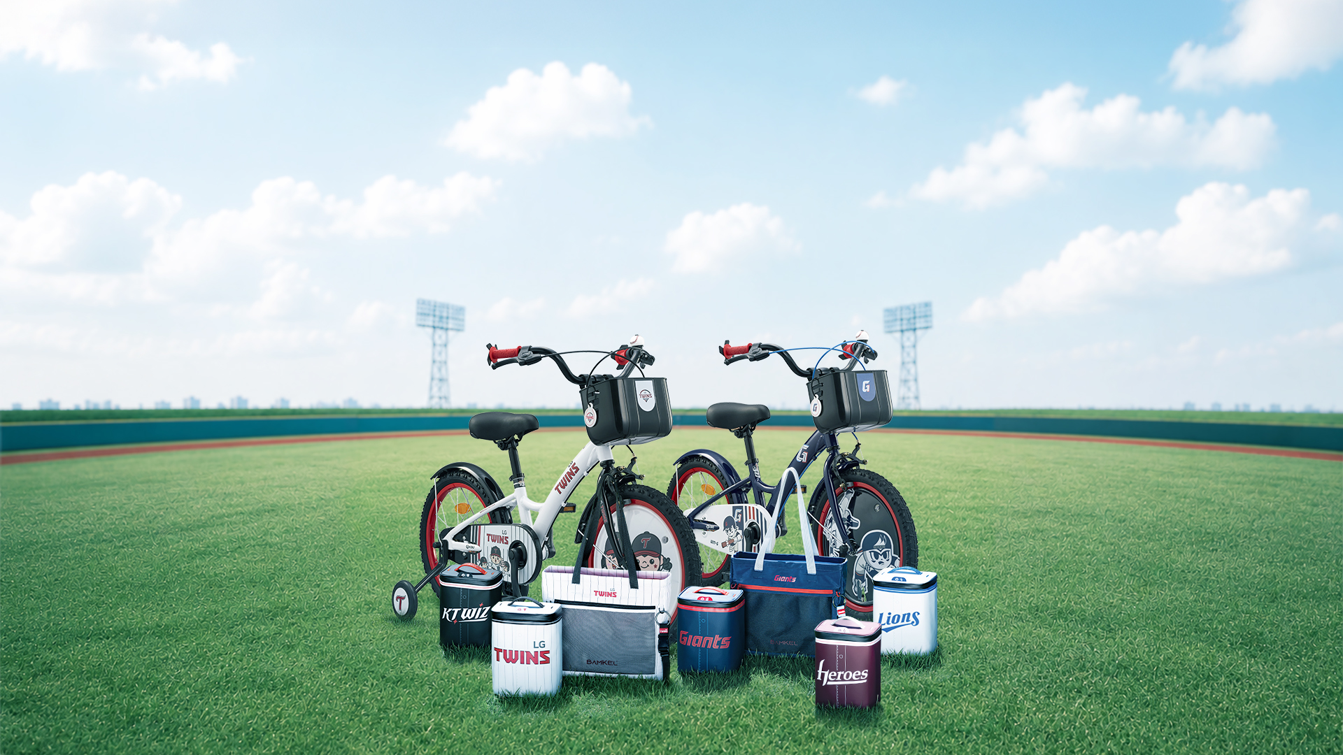 KBO 콜라보 자전거와 밤켈 쿨트백